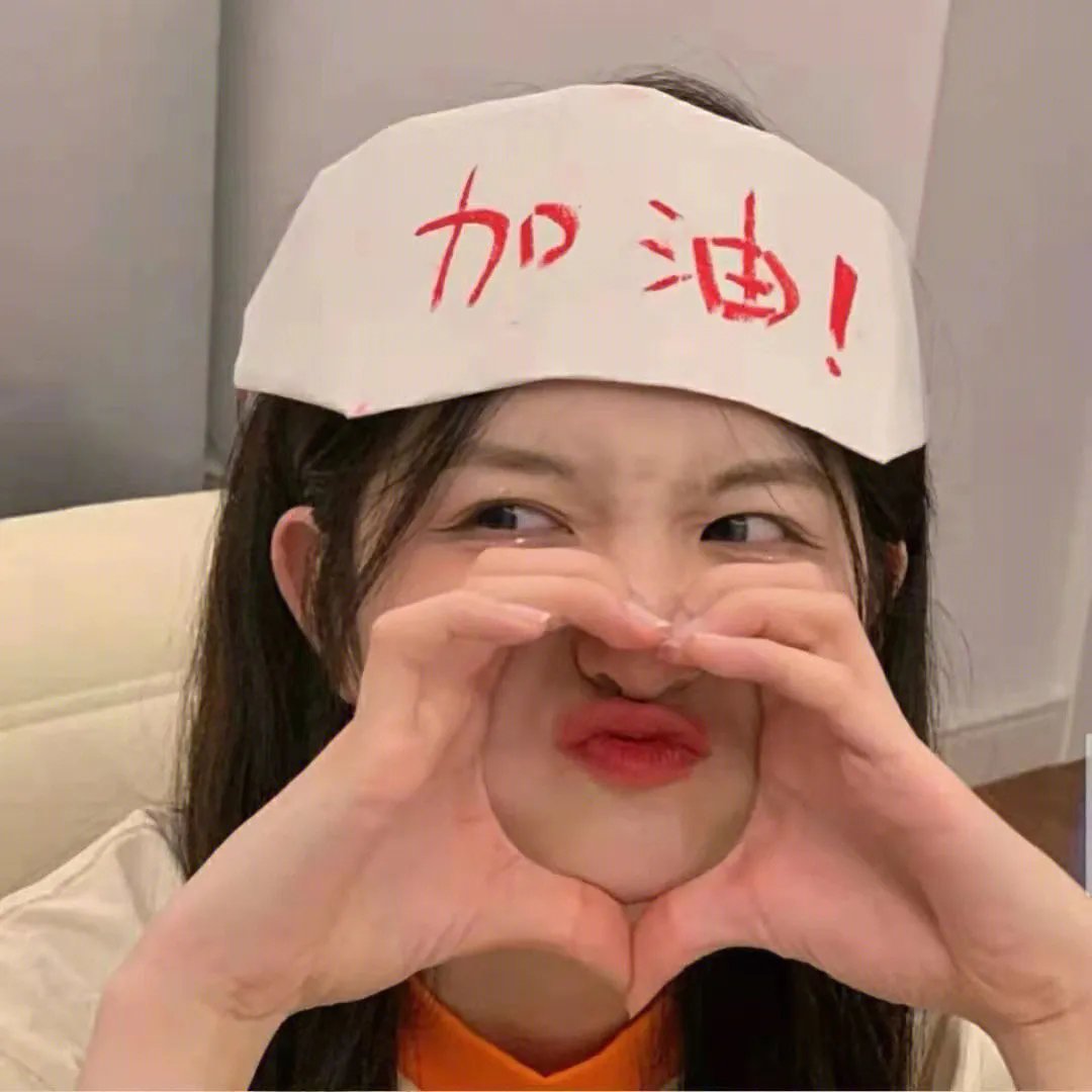 神秘肌肤